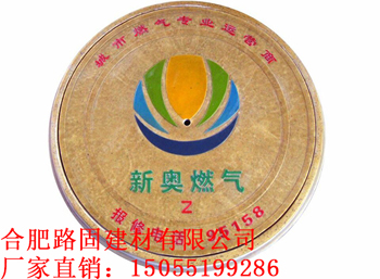 新型环氧树脂高强度复合井盖 
